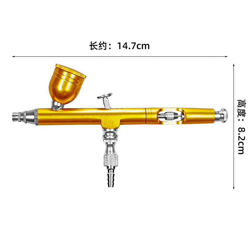 0.3mm Dual Action Airbrush 7cc - Airbrush Kit With Mini Compressor recension och pris